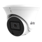 دوربین تورت دیجیتال ۲ مگاپیکسل برایتون UVC-232T9AR-MC - تصویر 2