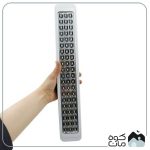 چراغ اضطراری 60 لامپ شارژی WD_883 - تصویر 4