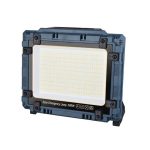 پروژکتور شارژی خورشیدی 200 وات W8109-1 - تصویر 5