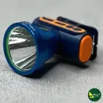هدلایت اسمال سان H127