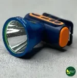 هدلایت اسمال سان H127