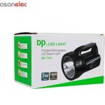 چراغ قوه لنترنی 3 وات DP_7310